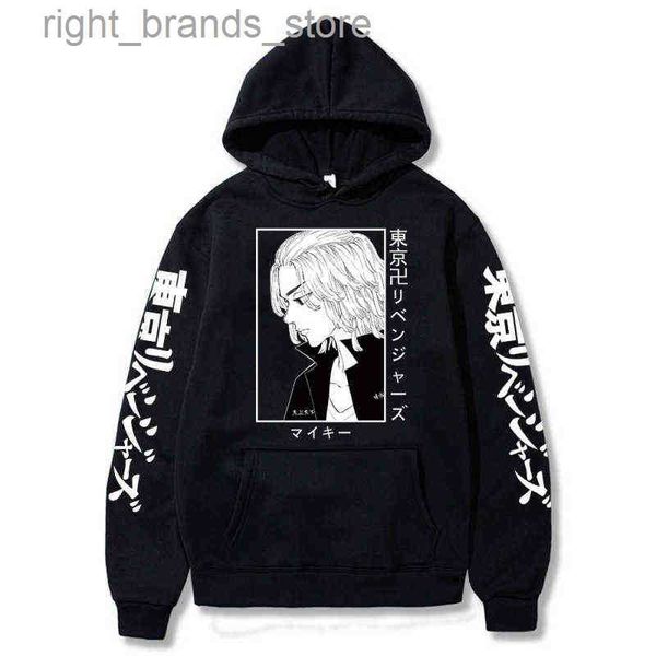 men's hoodies sweatshirts men and women anime tokyo revengers hoodies mikey printed pullover sweatshirts casual fashion hoodie y1201 0, Black
men's hoodies sweatshirts men and women anime tokyo revengers hoodies mikey printed pullover sweatshirts casual fashion hoodie y1201 0, Black
