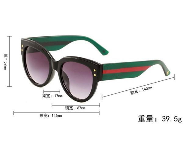 sunglasses popular designer women fashion retro cat eye shape frame glasses summer leisure wild style uv400 protection g3864 sun glasses, si, White;black
sunglasses popular designer women fashion retro cat eye shape frame glasses summer leisure wild style uv400 protection g3864 sun glasses, si, White;black