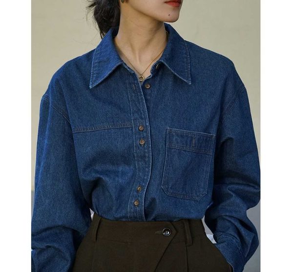 black bookstore 2023 autumn online red the same artistic long-sleeved classic folded denim woman shirt, White
black bookstore 2023 autumn online red the same artistic long-sleeved classic folded denim woman shirt, White