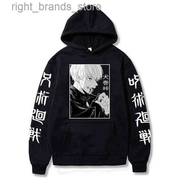 men's hoodies sweatshirts japanese anime jujutsu kaisen inumaki toge itadori yuji print graphic hoodie uniex casual sportswear pullover, Black
men's hoodies sweatshirts japanese anime jujutsu kaisen inumaki toge itadori yuji print graphic hoodie uniex casual sportswear pullover, Black