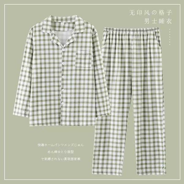 men's socks new pajamas men's spring and autumn pure cotton plaid long-sleeved casual cardigan lapel home clothes two-piece suit, Black
men's socks new pajamas men's spring and autumn pure cotton plaid long-sleeved casual cardigan lapel home clothes two-piece suit, Black