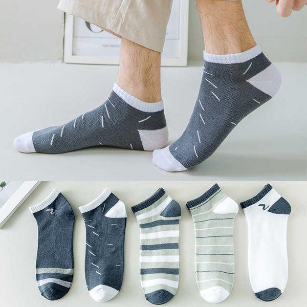 men's socks socks striped spring and summer season ins fashion men's boat low invisible sweat-absorbing breathable sports, Black
men's socks socks striped spring and summer season ins fashion men's boat low invisible sweat-absorbing breathable sports, Black