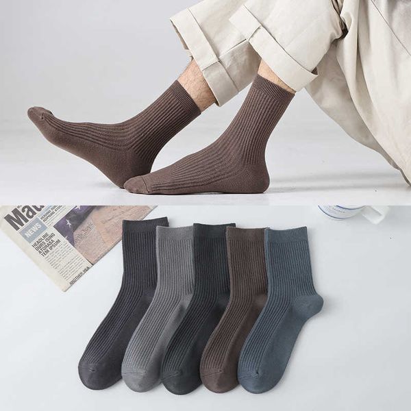 men's socks cotton men's medium tube autumn and winter solid color sports long breathable business double needle high, Black
men's socks cotton men's medium tube autumn and winter solid color sports long breathable business double needle high, Black