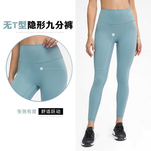 yoga clothes 2022 spring new style yoga pants women's high waist slim fitness no embarrassing line frosted, Black;white
yoga clothes 2022 spring new style yoga pants women's high waist slim fitness no embarrassing line frosted, Black;white