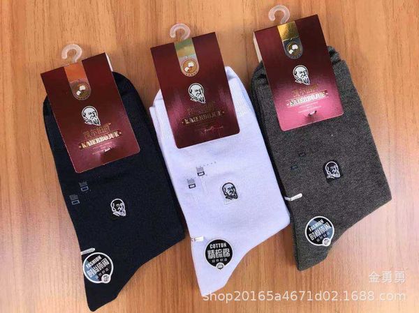 men's socks old man combed cotton deodorant casual business high-medium tube premium quality 8808, Black
men's socks old man combed cotton deodorant casual business high-medium tube premium quality 8808, Black