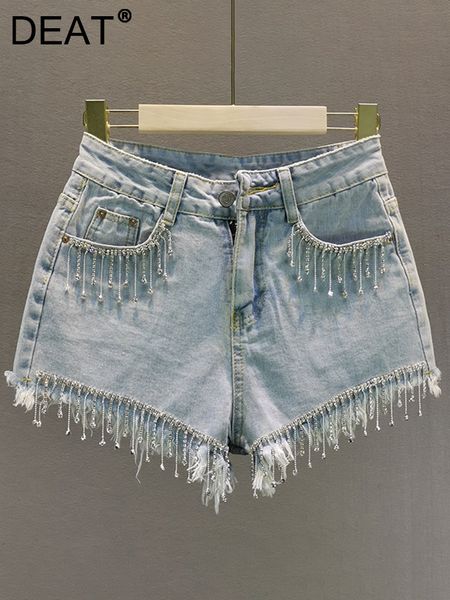 women's shorts deat women tassel personality street denim high waist fashion temperament spring summer 2023 11c183 230220, White;black
women's shorts deat women tassel personality street denim high waist fashion temperament spring summer 2023 11c183 230220, White;black