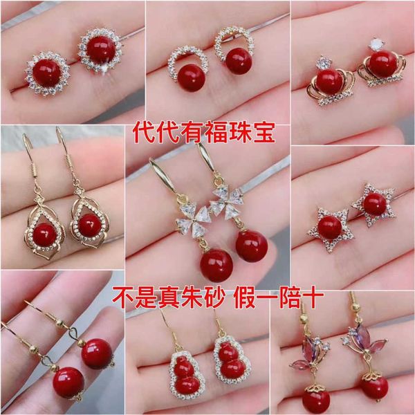 charm pendant necklaces natural raw ore s925 silver ear nail versatile red purple gold sand round bead earrings, Golden
charm pendant necklaces natural raw ore s925 silver ear nail versatile red purple gold sand round bead earrings, Golden