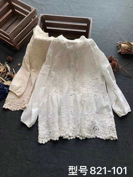 fashion fresh round neck short pullover clean color 2023 spring long sleeve slim women's dress shirt, White
fashion fresh round neck short pullover clean color 2023 spring long sleeve slim women's dress shirt, White