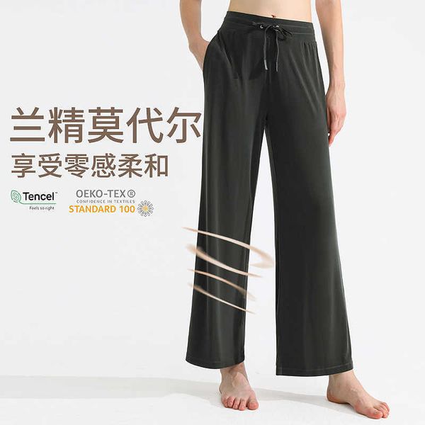yoga clothes sports wide leg pants women's summer quick-drying breathable leisure running slimming high-waist fitness yoga sagging, Black;white
yoga clothes sports wide leg pants women's summer quick-drying breathable leisure running slimming high-waist fitness yoga sagging, Black;white