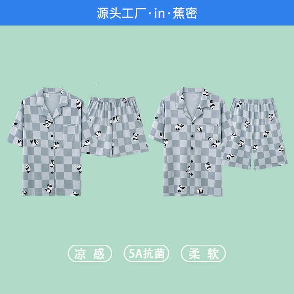 men's socks summer cotton couple pajamas panda plaid print soft comfortable for men women's home wear suit, Black
men's socks summer cotton couple pajamas panda plaid print soft comfortable for men women's home wear suit, Black