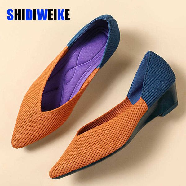 sdwk 3.5cm women's shoes wedge high heel fashion knitted breathable rubber non slip sole comfortable casual autumn 0220, Black
sdwk 3.5cm women's shoes wedge high heel fashion knitted breathable rubber non slip sole comfortable casual autumn 0220, Black