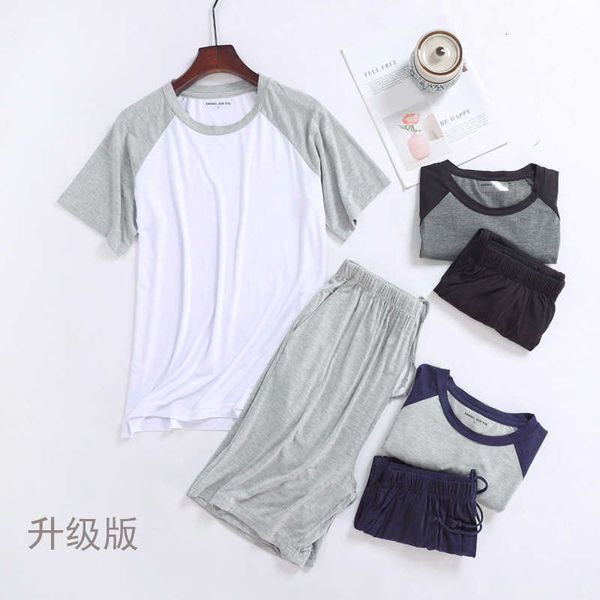 men's socks spring and summer men's raglan splicing modal cotton short sleeve shorts pajamas suit light casual oversize home wear, Black
men's socks spring and summer men's raglan splicing modal cotton short sleeve shorts pajamas suit light casual oversize home wear, Black