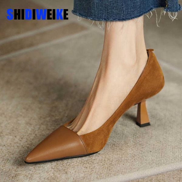 sdwk spring stitching brown shallow mouth shoes women's french pointed toe stiletto all-match temperament high heels 35-39 size 0220, Black
sdwk spring stitching brown shallow mouth shoes women's french pointed toe stiletto all-match temperament high heels 35-39 size 0220, Black