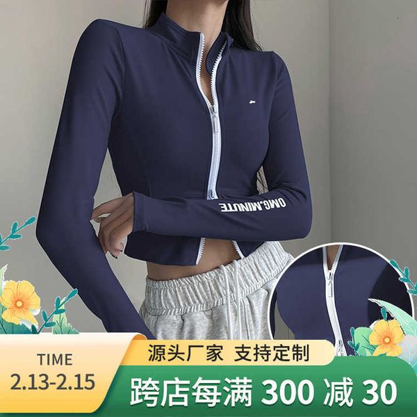 yoga clothes rapid sports women's 2021 new stand collar quick drying fitness leisure jacket trend, Black;white
yoga clothes rapid sports women's 2021 new stand collar quick drying fitness leisure jacket trend, Black;white