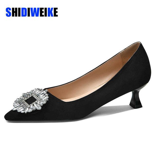 sdwk 5cm new fashion large size shoes high heels pointed toe shallow mouth short stiletto casual women's single 0220, Black
sdwk 5cm new fashion large size shoes high heels pointed toe shallow mouth short stiletto casual women's single 0220, Black