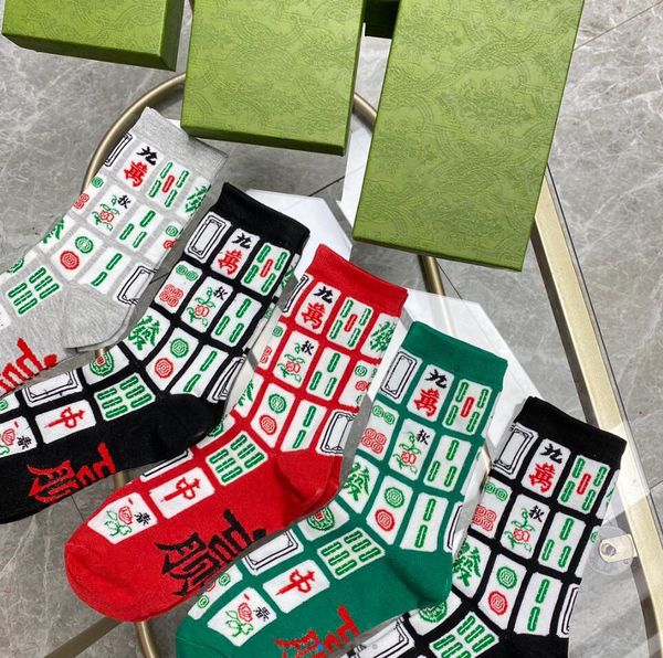 2023 designer socks luxury mens womens cotton sock classic gu letter comfortable fashion flash movement stocking styles to choose from, Black
2023 designer socks luxury mens womens cotton sock classic gu letter comfortable fashion flash movement stocking styles to choose from, Black