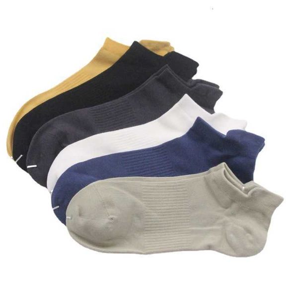 men's socks boneless men's cotton low stockings anti abrasion small ears soft sweat absorption deodorant corset thin sports, Black
men's socks boneless men's cotton low stockings anti abrasion small ears soft sweat absorption deodorant corset thin sports, Black
