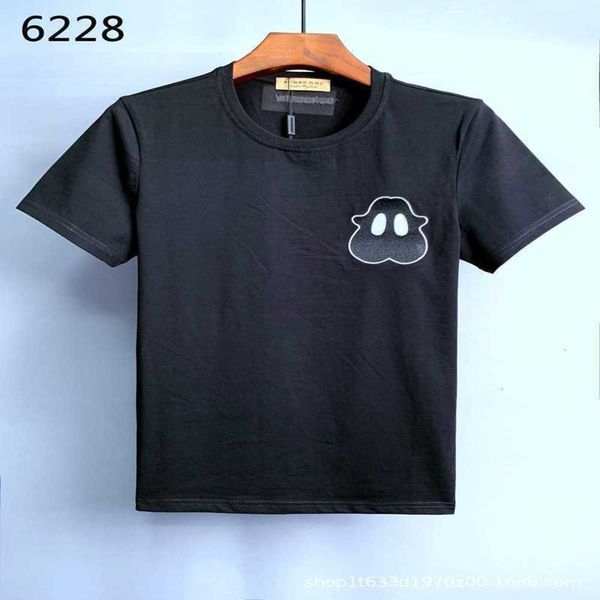2023 summer new short sleeve t-shirt small print fashion men's and women's personalized round neck mens t shirt t6s6, White;black
2023 summer new short sleeve t-shirt small print fashion men's and women's personalized round neck mens t shirt t6s6, White;black