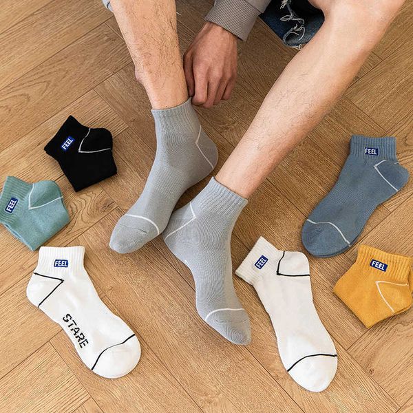 men's socks socks men's pure cotton sweat absorption deodorant sports thin spring and summer low help versatile, Black
men's socks socks men's pure cotton sweat absorption deodorant sports thin spring and summer low help versatile, Black