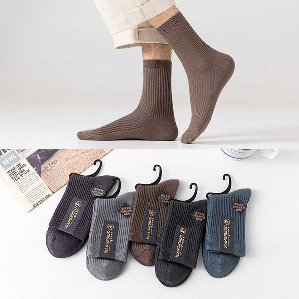 men's socks double-needle pure cotton men's new autumn and winter color casual all-cotton breathable zhuji, Black
men's socks double-needle pure cotton men's new autumn and winter color casual all-cotton breathable zhuji, Black