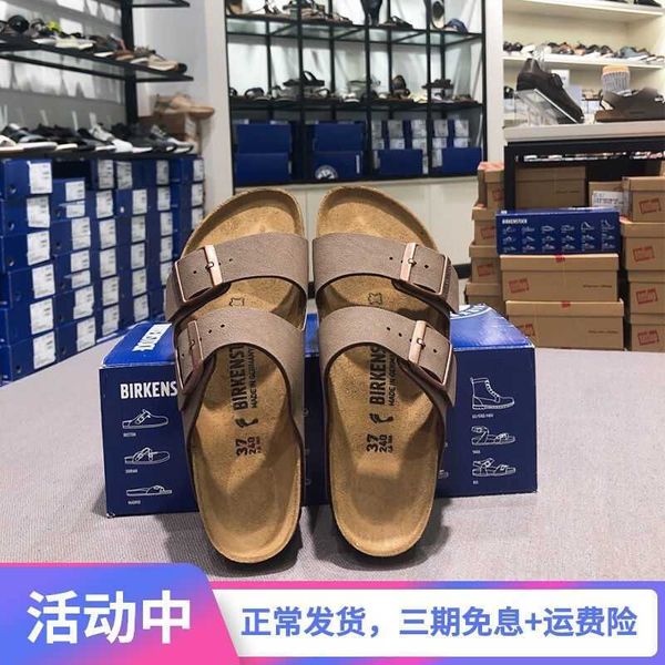 slippers factory designer birkinstocks germany boken sandals women wear boken thick soled leather cork slippers beach sandals men mub5, Black
slippers factory designer birkinstocks germany boken sandals women wear boken thick soled leather cork slippers beach sandals men mub5, Black