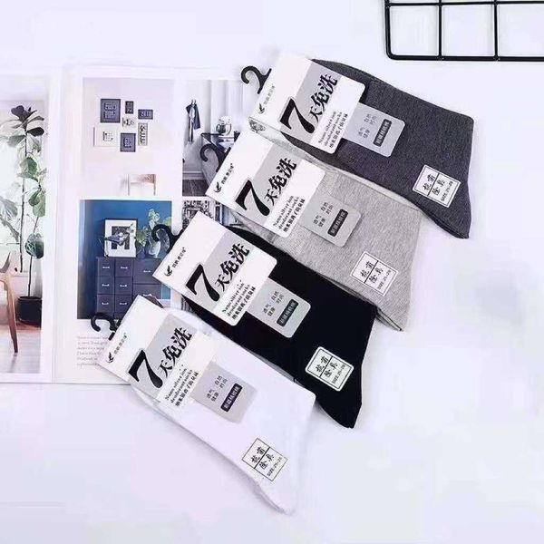 men's socks 7-day wash medium tube for business men sweat absorbing breathable in autumn and winter casual cotton, Black
men's socks 7-day wash medium tube for business men sweat absorbing breathable in autumn and winter casual cotton, Black