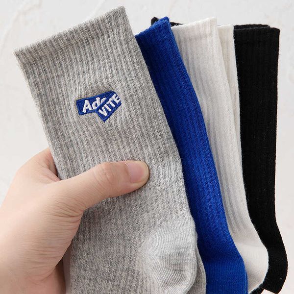men's socks socks men's autumn and winter pure cotton deodorant sports couple's middle tube ins tide outside wear basketball, Black
men's socks socks men's autumn and winter pure cotton deodorant sports couple's middle tube ins tide outside wear basketball, Black