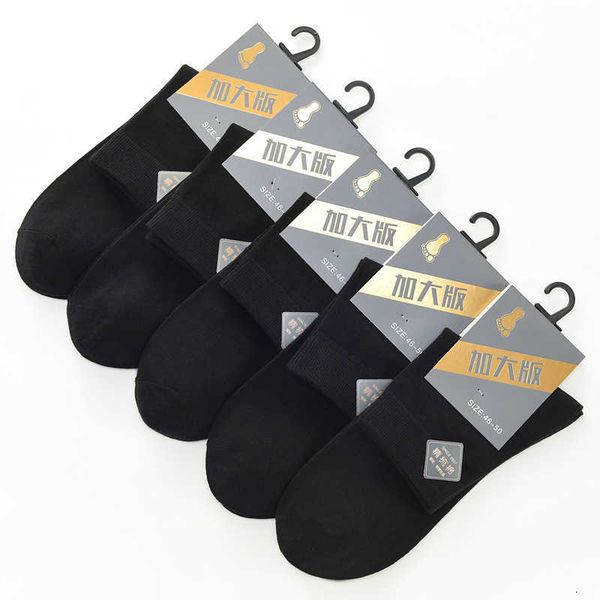 men's socks pure cotton men's medium sleeve four seasons oversized breathable deodorant combed, Black
men's socks pure cotton men's medium sleeve four seasons oversized breathable deodorant combed, Black