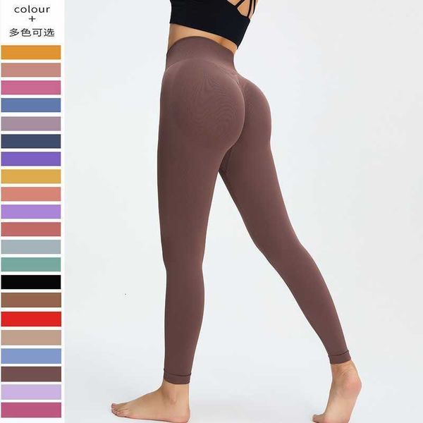 yoga clothes new peach hip pants high waist nude sports tights seamless lifting fitness pants, Black;white
yoga clothes new peach hip pants high waist nude sports tights seamless lifting fitness pants, Black;white