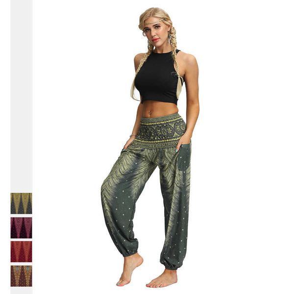 yoga clothes digital printed women's wear sports leisure dance lantern pants large fitness autumn style, Black;white
yoga clothes digital printed women's wear sports leisure dance lantern pants large fitness autumn style, Black;white