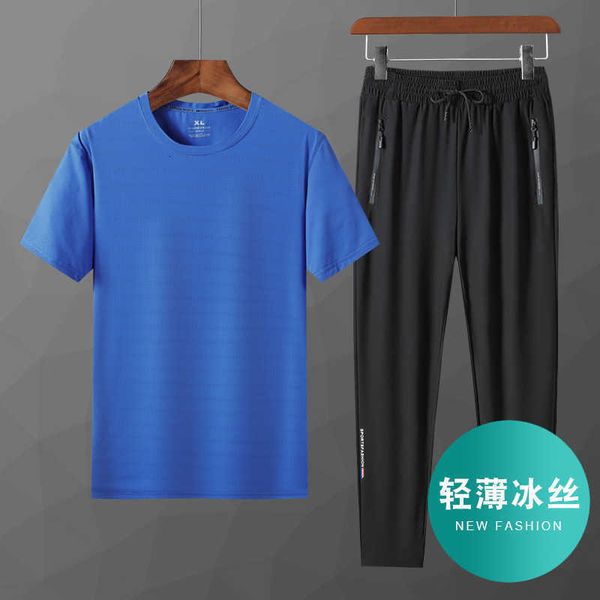 yoga clothes ice silk men's casual suit summer short-sleeved t-shirt long pants sports large size quick-drying korean version fat man, Black;white
yoga clothes ice silk men's casual suit summer short-sleeved t-shirt long pants sports large size quick-drying korean version fat man, Black;white
