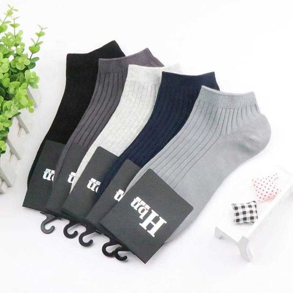 men's socks socks double-needle cotton deodorant sweat-absorbing breathable sports leisure low-waisted boat solid quality men's, Black
men's socks socks double-needle cotton deodorant sweat-absorbing breathable sports leisure low-waisted boat solid quality men's, Black