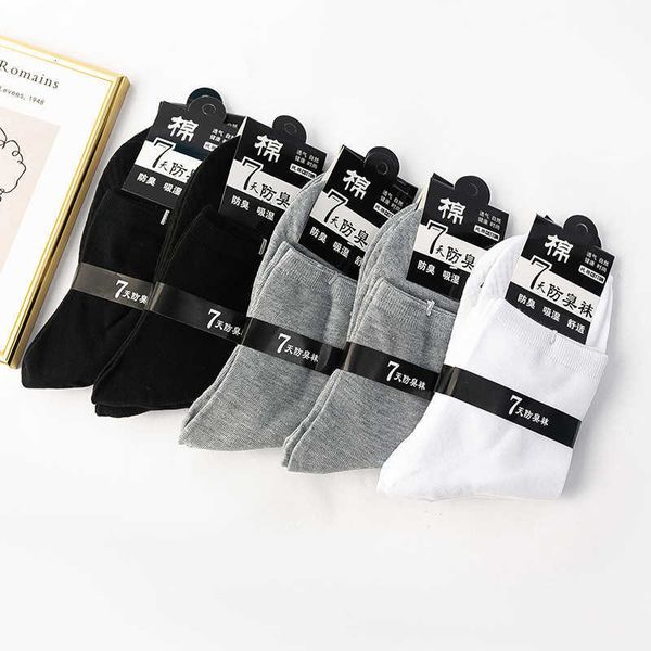 men's socks socks men's middle tube deodorization sweat absorption breathable stockings thin pure cotton black and white gray spri
men's socks socks men's middle tube deodorization sweat absorption breathable stockings thin pure cotton black and white gray spri