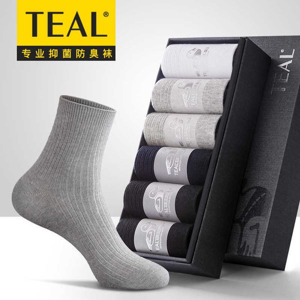 men's socks teal deodorant men's antibacterial medium tube four seasons sweat absorbing cotton business long nano silver, Black
men's socks teal deodorant men's antibacterial medium tube four seasons sweat absorbing cotton business long nano silver, Black
