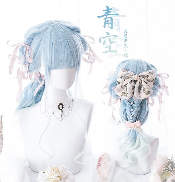aozora sky blue gradient harajuku lolita harajuku soft sister lolita wig female hair, Black
aozora sky blue gradient harajuku lolita harajuku soft sister lolita wig female hair, Black