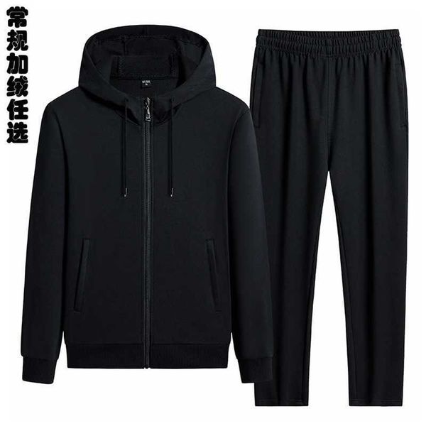 yoga clothes spring new sports and leisure suit men's thin hooded sweater pure cotton two-piece set, Black;white
yoga clothes spring new sports and leisure suit men's thin hooded sweater pure cotton two-piece set, Black;white