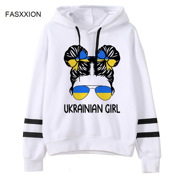 womens hoodies sweatshirts ukraine hoodies male manga harajuku male pullover graphic 230220, Black
womens hoodies sweatshirts ukraine hoodies male manga harajuku male pullover graphic 230220, Black