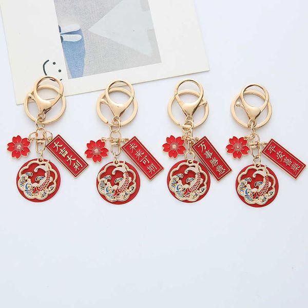 key rings chinese style future can be expected keychain creative metal small red flower koi couple key pendant student bag pendant j230222, Slivery;golden
key rings chinese style future can be expected keychain creative metal small red flower koi couple key pendant student bag pendant j230222, Slivery;golden