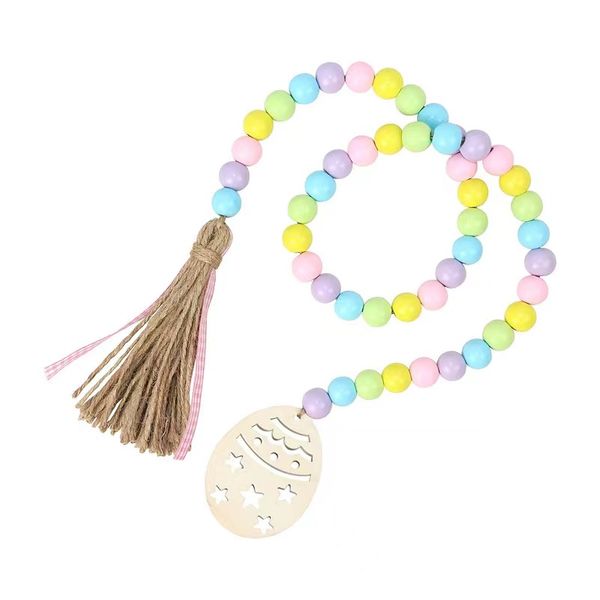 vintage wooden key chain beaded wooden beads tassel pendant home garden style tray decoration, Silver
vintage wooden key chain beaded wooden beads tassel pendant home garden style tray decoration, Silver