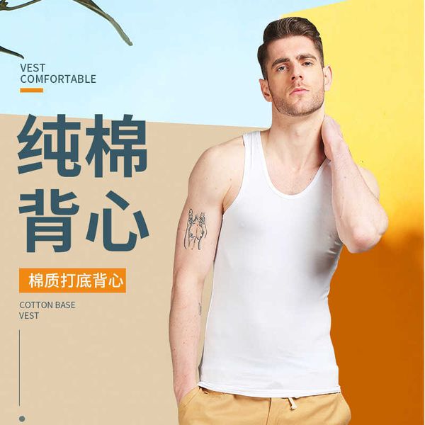 men's vest cotton crew neck tank sweat-absorbing breathable undercoat soft and comfortable fit, White;black
men's vest cotton crew neck tank sweat-absorbing breathable undercoat soft and comfortable fit, White;black