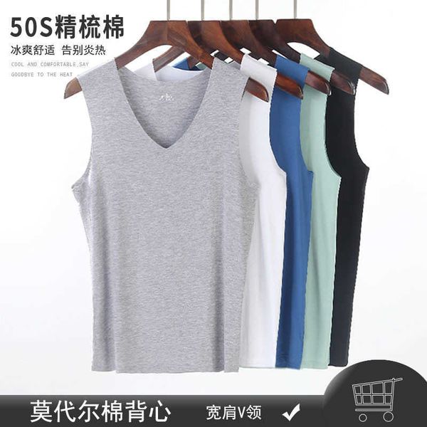 men's vest modal tank trend breathable v-neck wide shoulder casual sports sleeveless comfortable skin friendly personalized style, White;black
men's vest modal tank trend breathable v-neck wide shoulder casual sports sleeveless comfortable skin friendly personalized style, White;black