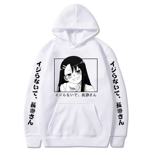 men's hoodies sweatshirts don't toy with me miss nagatoro anime hoodies casual long sleeve hoody harajuku pullover male sweatshirt, Black
men's hoodies sweatshirts don't toy with me miss nagatoro anime hoodies casual long sleeve hoody harajuku pullover male sweatshirt, Black