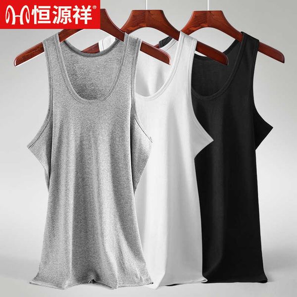 men's vest 2022 summer cotton tank round neck knitted wide shoulder solid color thin youth bottom, White;black
men's vest 2022 summer cotton tank round neck knitted wide shoulder solid color thin youth bottom, White;black