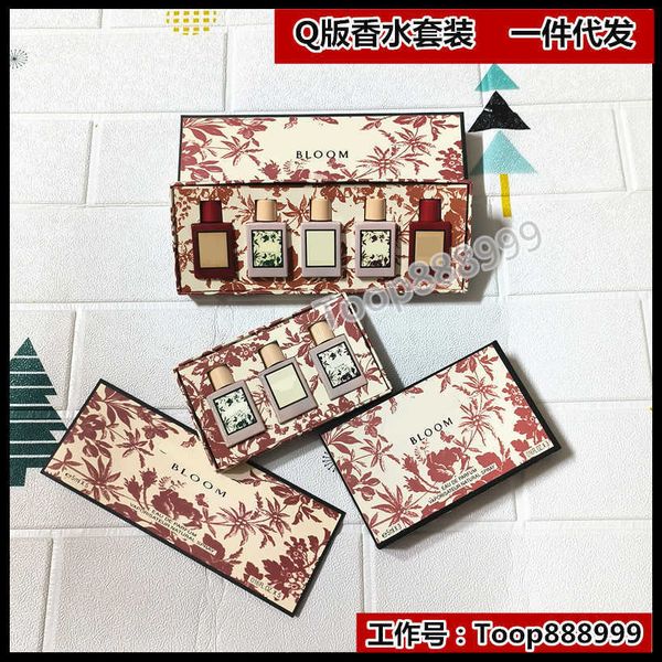 fragrance vietnam q perfume sample set gift box powder fanhua women three piece five
fragrance vietnam q perfume sample set gift box powder fanhua women three piece five