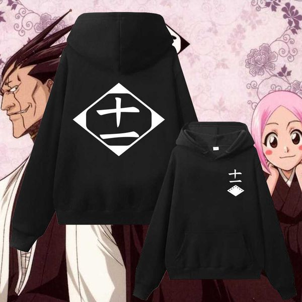 men's hoodies sweatshirts harajuku anime bleach hoodie cosplay zaraki kenpachi kusajishi yachiru sweatshirt man woman streetwear z0221, Black
men's hoodies sweatshirts harajuku anime bleach hoodie cosplay zaraki kenpachi kusajishi yachiru sweatshirt man woman streetwear z0221, Black