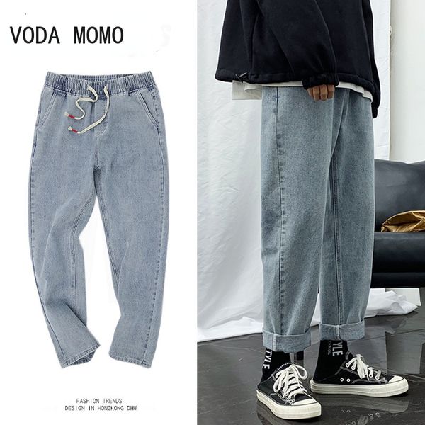 men's jeans men jeans ankle length men jeans 5xl fashion loose leisure male korean style trousers teen ins harajuku fashtion 230221, Blue
men's jeans men jeans ankle length men jeans 5xl fashion loose leisure male korean style trousers teen ins harajuku fashtion 230221, Blue