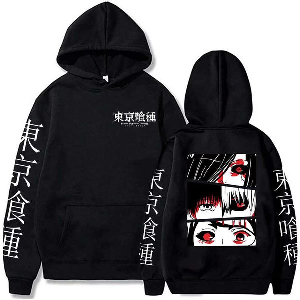 men's hoodies sweatshirts tokyo ghoul eyes hoodie anime ken kaneki graphic casual fashion long sleeve cloth pullover z0221, Black
men's hoodies sweatshirts tokyo ghoul eyes hoodie anime ken kaneki graphic casual fashion long sleeve cloth pullover z0221, Black