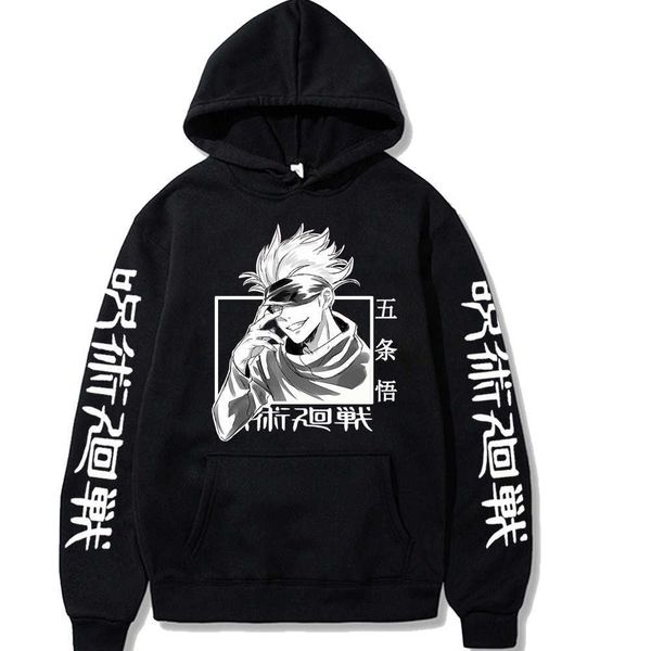 men's hoodies sweatshirts jujutsu kaisen hoodie hip hop anime pullovers loose long sleeves autumn man cloth z0221, Black
men's hoodies sweatshirts jujutsu kaisen hoodie hip hop anime pullovers loose long sleeves autumn man cloth z0221, Black