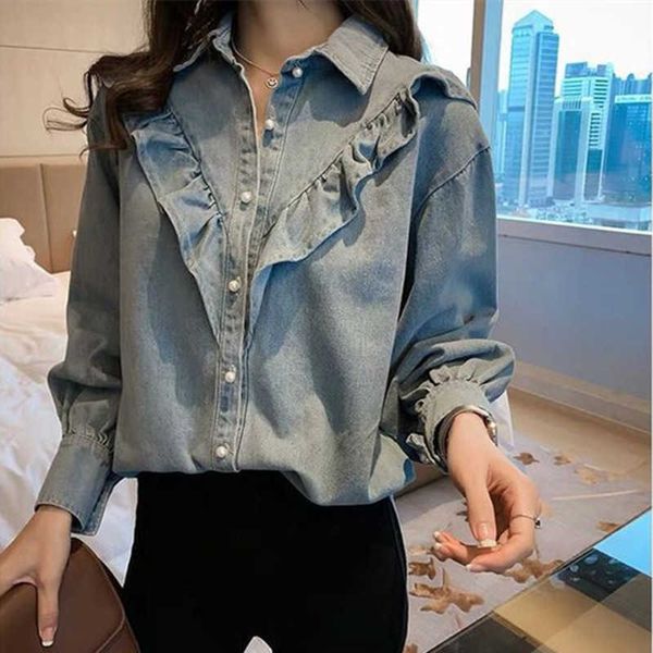 2023 spring new korean sweet ruffle denim women's loose and thin long sleeved bottomed fashion shirt, White
2023 spring new korean sweet ruffle denim women's loose and thin long sleeved bottomed fashion shirt, White