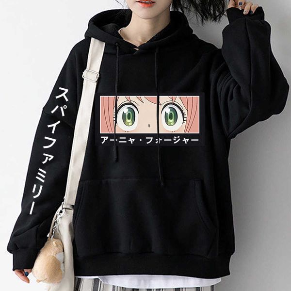 men's hoodies sweatshirts anime hoodie spy x family anya print hoodie women pullovers streetwear crew neck sweatshirts dropshipping har, Black
men's hoodies sweatshirts anime hoodie spy x family anya print hoodie women pullovers streetwear crew neck sweatshirts dropshipping har, Black